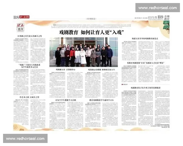 围绕话题不断展开的内容创作与交流活力新趋势探索与实践路径深度