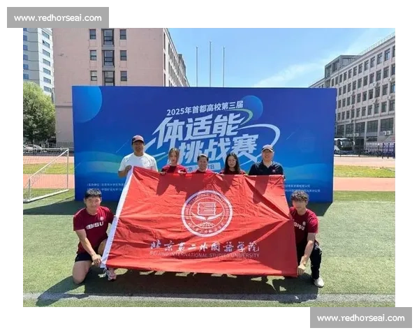 聚焦新时代青少年体育赛事创新发展与成长机遇探索路径与实践研究 聚焦新时代青少年体育赛事创新发展与成长机遇探索路径与实践研究