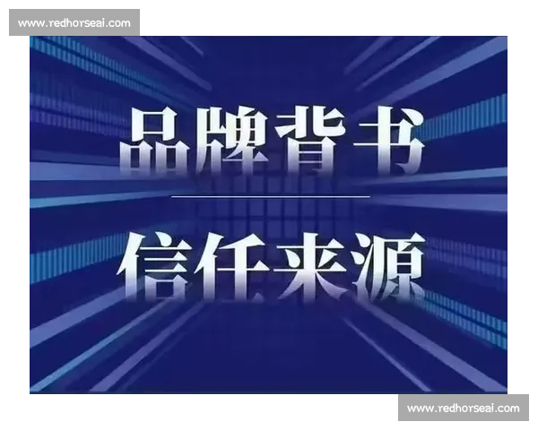 聚焦品牌理念打造独特价值传递引领市场创新与消费者共鸣 聚焦品牌理念打造独特价值传递引领市场创新与消费者共鸣
